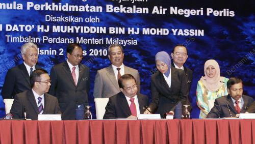MUHYIDDIN YASSIN