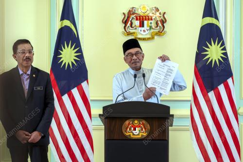 DATUK SERI ANWAR IBRAHIM