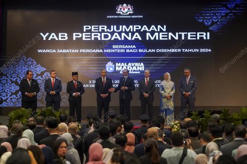 DATUK SERI ANWAR IBRAHIM