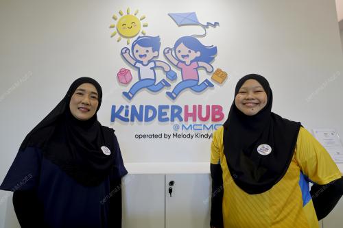 KINDERHUB@MCMC