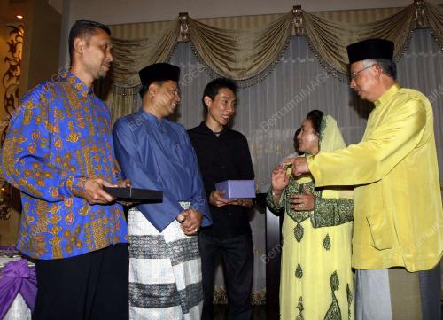 MOHD NAJIB ABDUL RAZAK
