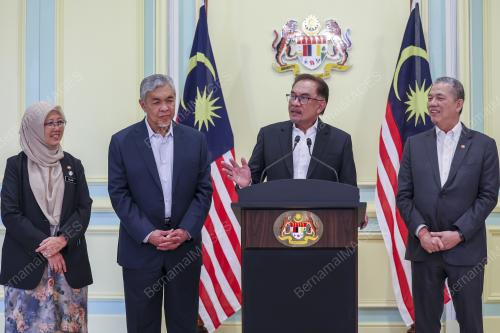 DATUK SERI ANWAR IBRAHIM