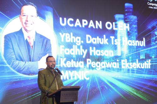 DATUK TS HASNUL FADHLY HASAN