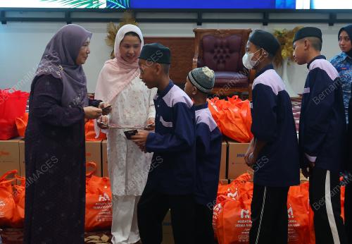 DATIN SERI HAIRANI MOHD TAJUDIN