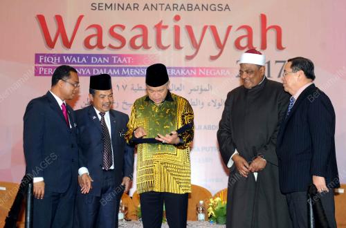 PTJ10_04052017_WASATIYYAH