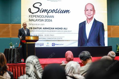 DATUK ARMIZAN MOHD ALI