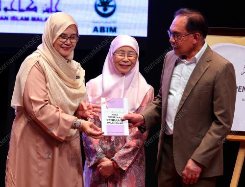 DATUK SERI ANWAR IBRAHIM