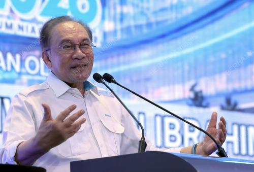 DATUK SERI ANWAR IBRAHIM