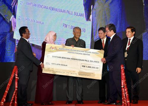 PTJ10_04102018_DISASTER