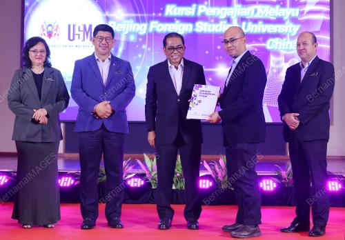 DATUK SERI MOHAMED KHALED NORDIN