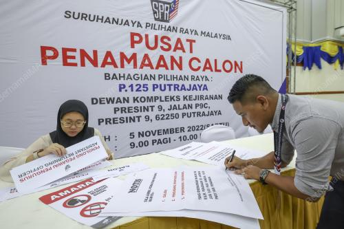 PERSIAPAN PRU-15 PARLIMEN PUTRAJAYA