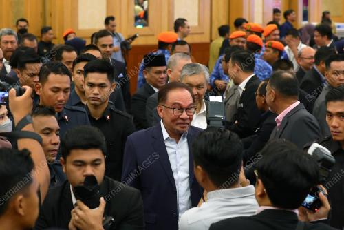 DATUK SERI ANWAR IBRAHIM