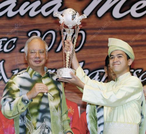 MOHD NAJIB TUN ABDUL RAZAK