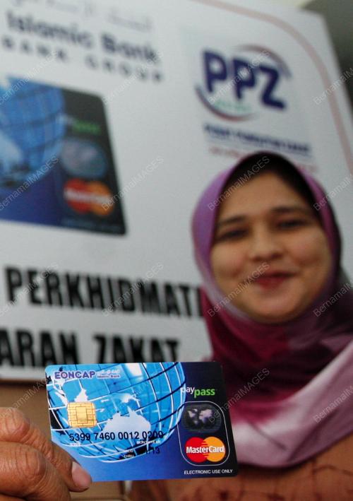 KAD COMBI DEBIT MASTERCARD