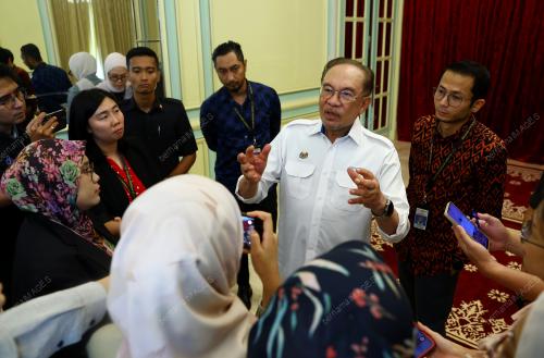 DATUK SERI ANWAR IBRAHIM
