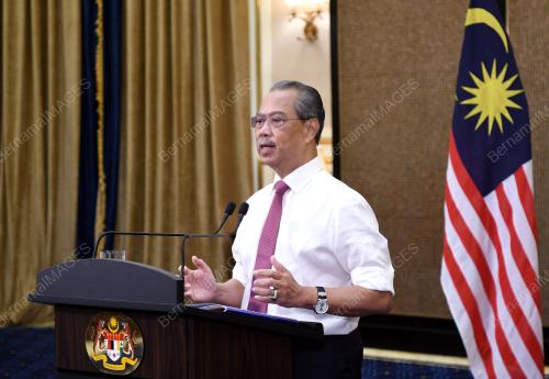 TAN SRI MUHYIDDIN YASSIN