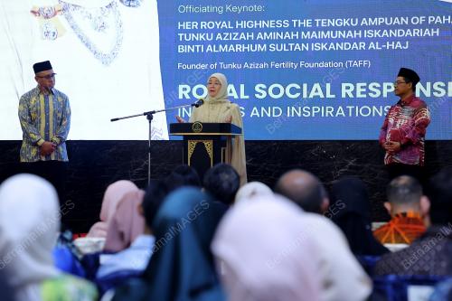 TUNKU AZIZAH AMINAH MAIMUNAH ISKANDARIAH