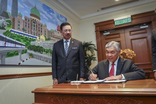 DATUK SERI DR AHMAD ZAHID HAMIDI