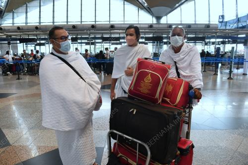 UMRAH