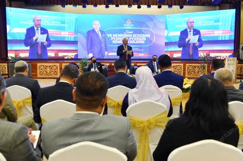 TAN SRI ANNUAR MUSA