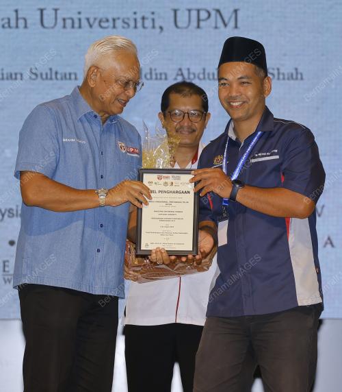 PROF EMERITUS DATUK DR IBRAHIM KOMO