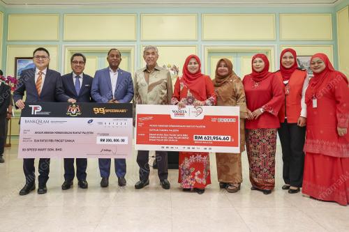 DATUK SERI DR AHMAD ZAHID HAMIDI