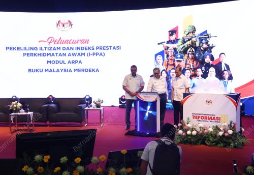 TAN SRI SHAMSUL AZRI ABU BAKAR