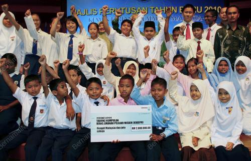 MUHYIDDIN YASSIN