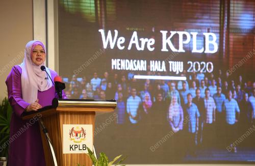 DATUK SERI RINA MOHD HARUN