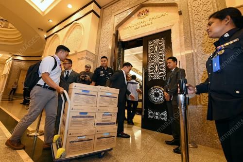 PTJ10_07022019_MAHKAMAH_BN201902049845