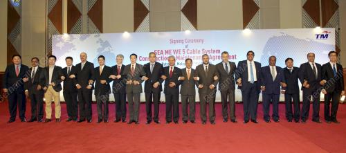 PTJ10_07032014_TELEKOM_MOU