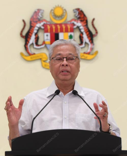 DATUK SERI ISMAIL SABRI YAAKOB