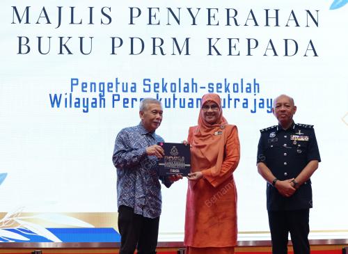 TAN SRI PROF DR ABDUL LATIFF ABU BAKAR