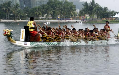 PESTA ANTARABANGSA PERAHU NAGA PUTRAJAYA