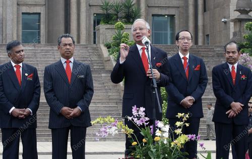 PERHIMPUNAN BULANAN JPM