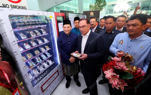 DATUK SERI ANWAR IBRAHIM