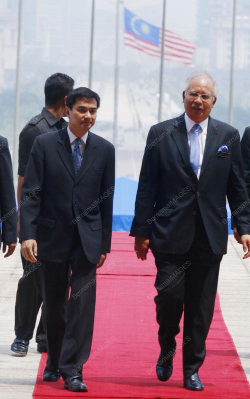 ABHISIT VEJJAJIVA