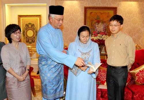 DATUK SERI NAJIB TUN RAZAK