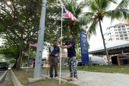JALUR GEMILANG