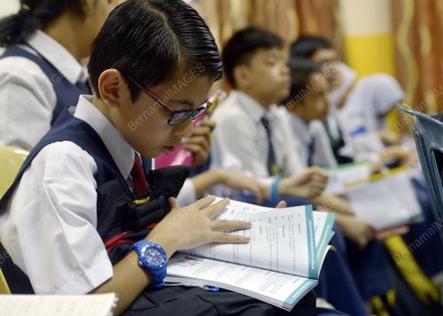PTJ10_08092015_UPSR2015