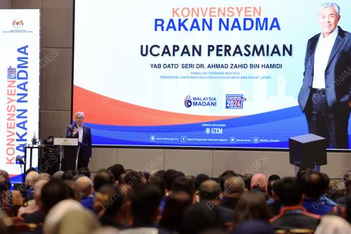 DATUK SERI DR AHMAD ZAHID HAMIDI