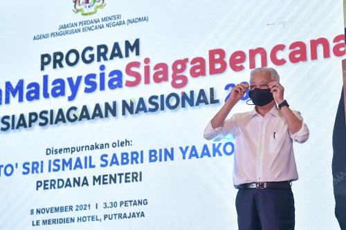 DATUK SERI ISMAIL SABRI YAAKOB