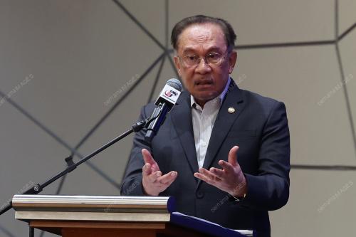 DATUK SERI ANWAR IBRAHIM
