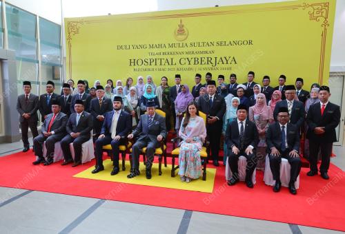 SULTAN SHARAFUDDIN IDRIS SHAH