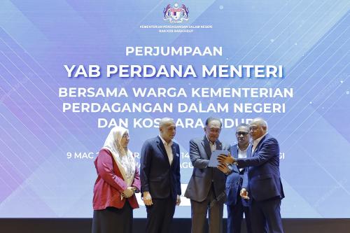 DATUK SERI ANWAR IBRAHIM