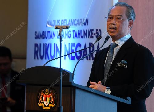 TAN SRI MUHYIDDIN YASSIN