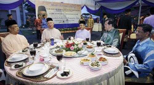 MOHD NAJIB TUN ABDUL RAZAK