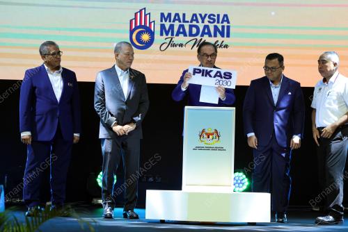 DATUK SERI ANWAR IBRAHIM