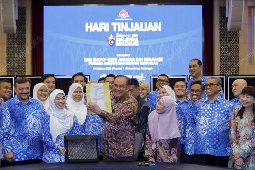 DATUK SERI ANWAR IBRAHIM