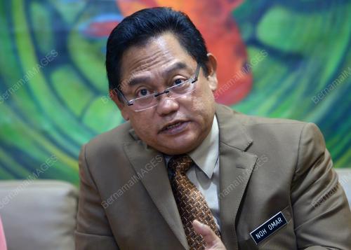 PTJ10_10012017_KPKT